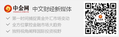 400万港币等于多少台币（400万人民币是多少台币）-第2张图片-科灵网