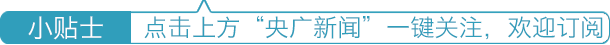 雅典奥运会开幕式有哪些失误(里约奥运会跳着跳着水绿了奥运乌龙这么多，你能保证你不笑？)