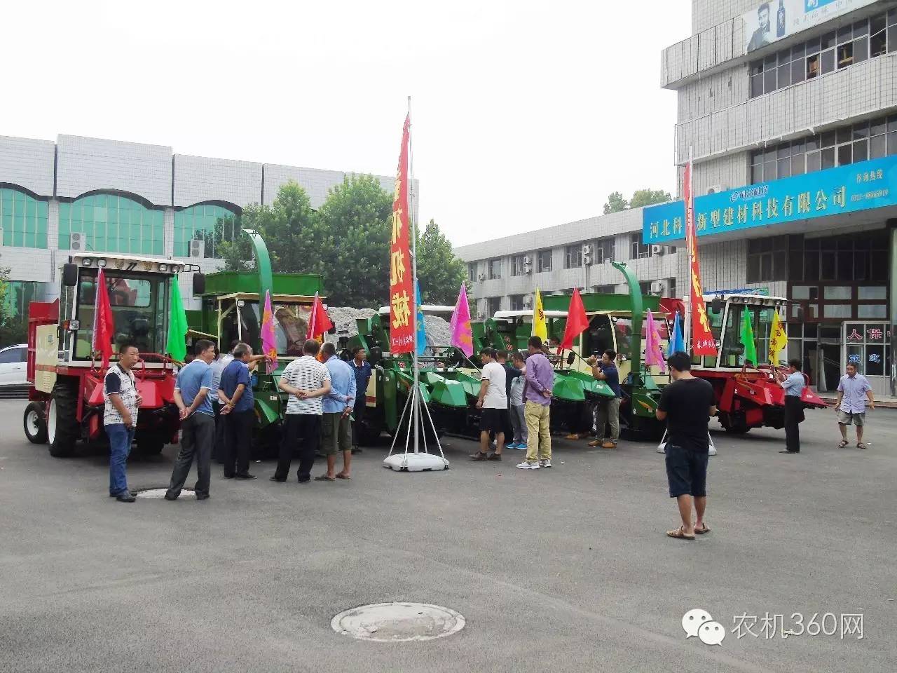 企業(yè)|河北春柳機(jī)械新品發(fā)布暨演示會(huì)成功舉辦