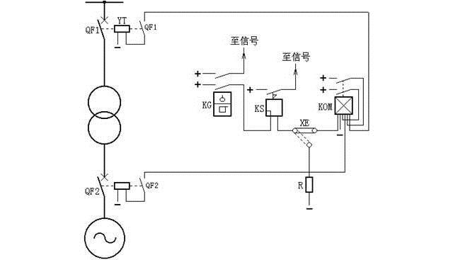 电气二次回路图详解（下）