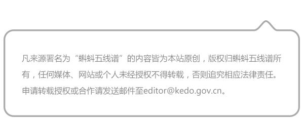 舞台上的白雾是怎样形成的（舞台上白色的雾气是用什么做的特效）-第3张图片-易算准