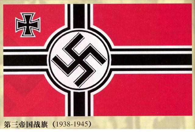 一战时德国国旗图片