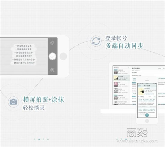 想找到合适的配图？10种搜图工具推荐给你