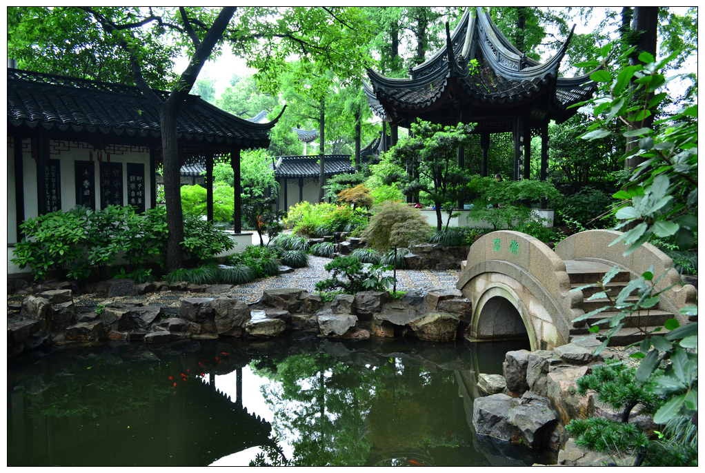 上海五大古典园林之一:曲水园