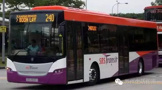 苏州违章查询,苏州违章查询在线查询