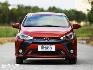年轻的心由我守护 试驾新YARiS L致炫