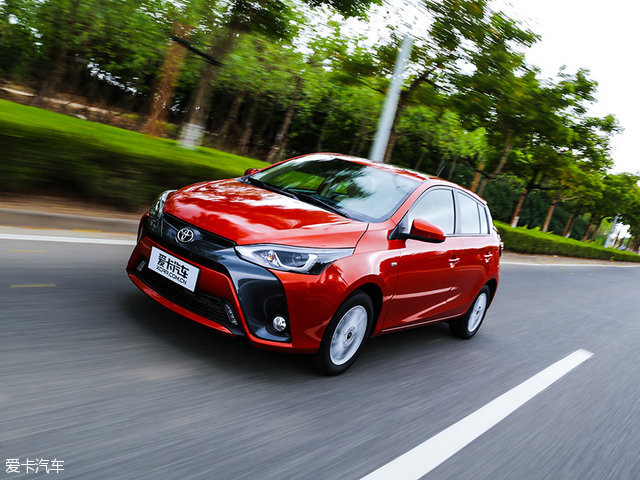 年轻的心由我守护 试驾新YARiS L致炫