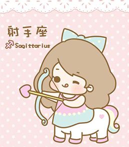 最不喜欢假客套的星座