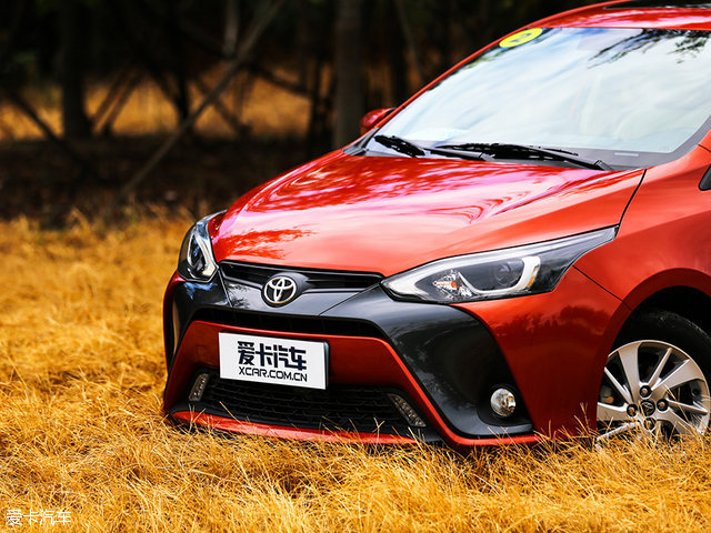 年轻的心由我守护 试驾新YARiS L致炫