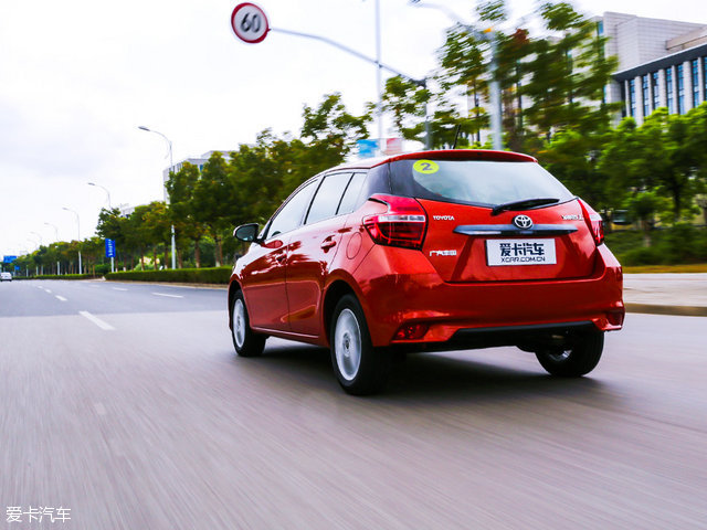 年轻的心由我守护 试驾新YARiS L致炫