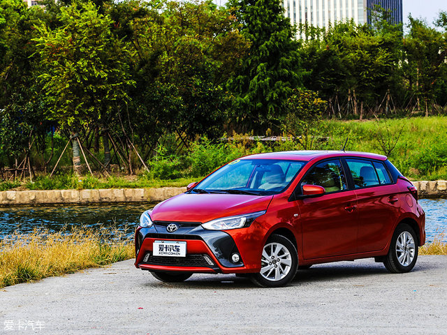 年轻的心由我守护 试驾新YARiS L致炫