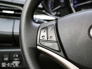 年轻的心由我守护 试驾新YARiS L致炫