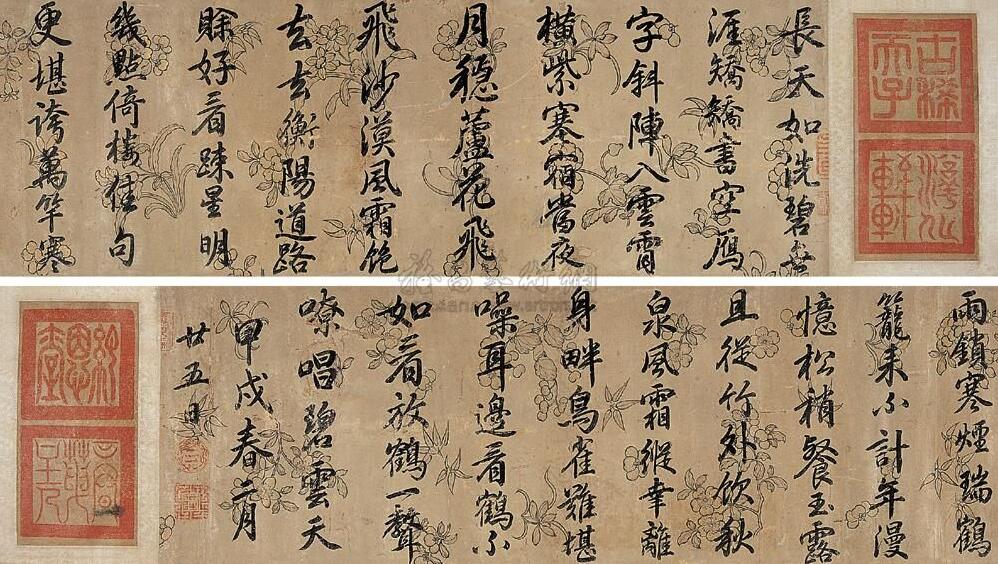 弘历是谁的儿子（揭秘弘历皇帝背后的冷知识）