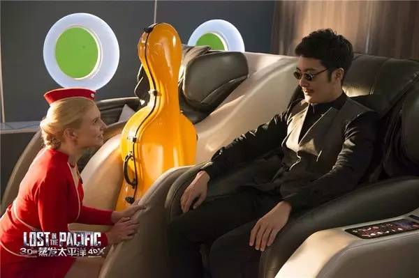 这部电影叫做《蒸发太平洋》并不是因为其中真有蒸发太平洋的剧情