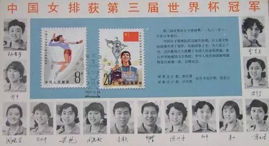 日本女排1981世界杯名单(今天你又让我们泪流满面！中国女排，你的名字就是传奇！)