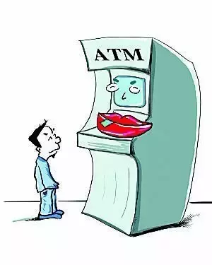 苏州违章查询,苏州违章查询在线查询