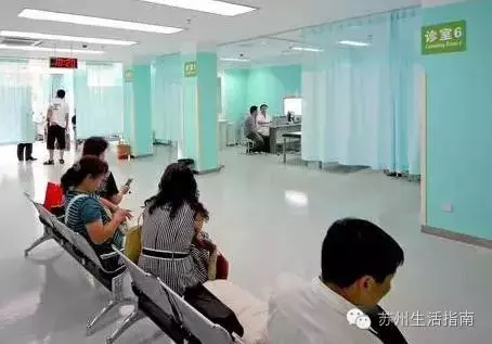苏州违章查询,苏州违章查询在线查询