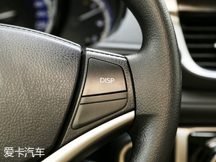 年轻的心由我守护 试驾新YARiS L致炫