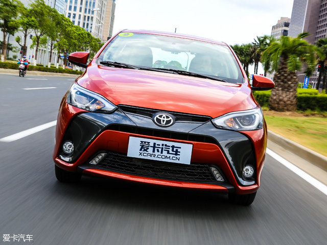 年轻的心由我守护 试驾新YARiS L致炫