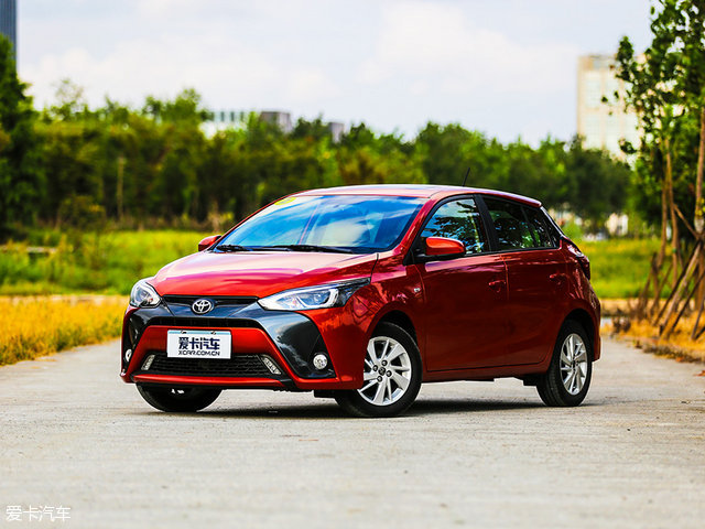 年轻的心由我守护 试驾新YARiS L致炫