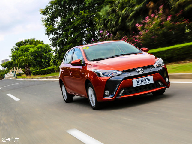 年轻的心由我守护 试驾新YARiS L致炫