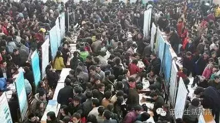 苏州违章查询,苏州违章查询在线查询