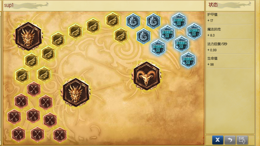 lol ap通用符文 lol英雄符文大全-佳迪双