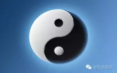 《易经》的奥秘