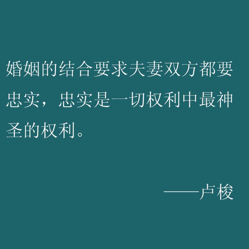 关于法律的名人名言警句：那句话戳中了你的Ｇ点？