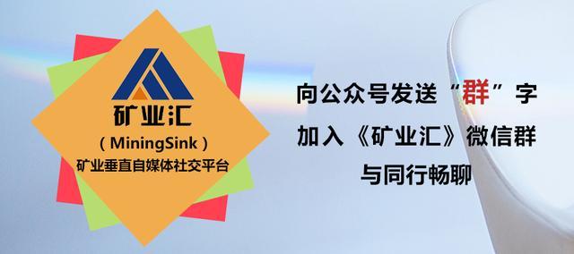 超级铜矿现身西藏，中国有望摆脱国外铜枷锁，保障国防军工！