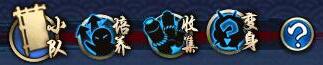 40407：火影忍者ol新出的忍者收集系统详细攻略