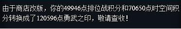 40407：火影忍者ol新出的忍者收集系统详细攻略