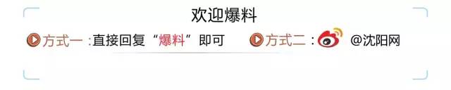 沈阳公租房申请条件,沈阳公租房申请条件2022