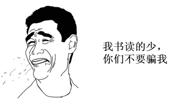 话不能乱说，公文也切勿乱发——从伊利蒙牛事件看公文发布重要性