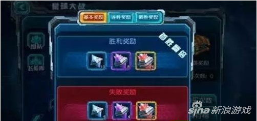 赛尔号超级英雄星球大战 新游戏玩法攻略介绍