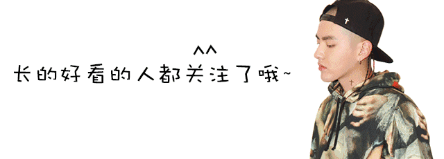 看冬季街头潮人怎么浪？最帅的街拍都在这！