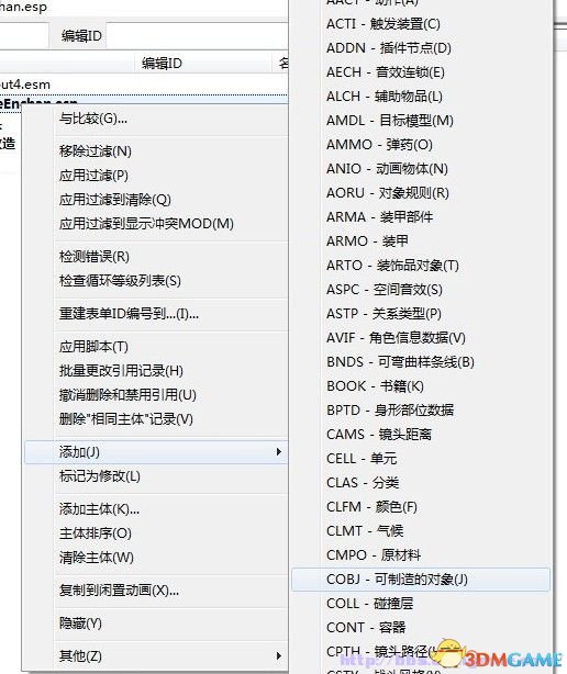 辐射4武器制作与附魔 fo4edit使用小技巧攻略