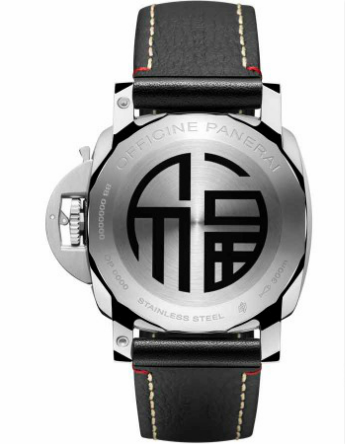 腕表在中国传统文化中,福字自古就有祥瑞如意的含义,沛纳海取其美意
