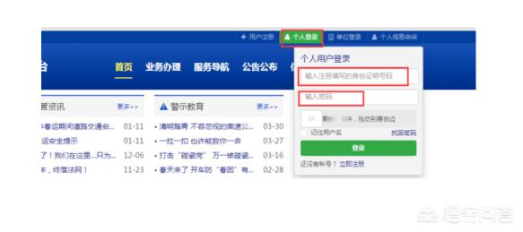 教练解答：科目三只要考试完成就是合格了吗？