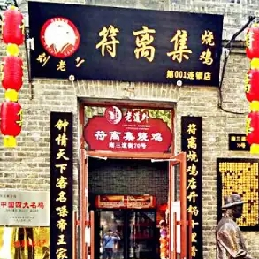 哈尔滨最地道的小吃美食街，哈尔滨土著也不一定知道的这么全！