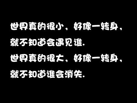 42句描写伤感离别的唯美句子，每一句都会让你心痛到心碎！