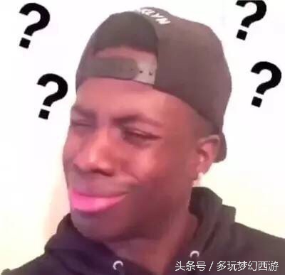 梦幻西游新版龙太子迭代曝光（多图）！追加染色效果