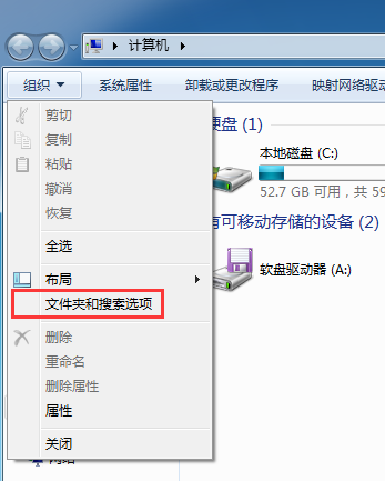 windows10搜索文件中的文字_如何搜索文件内容包含的字-上犹电脑信息