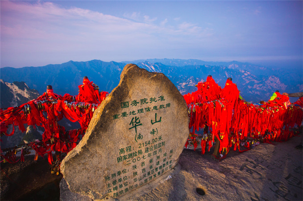 华山，西岳峥嵘何壮哉，徒步登上华山之巅