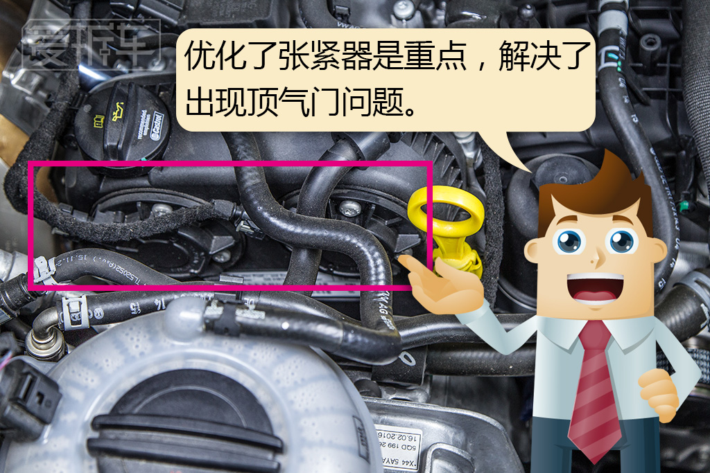 据说大众的发动机少烧机油了，但新款的迈腾还能买吗？