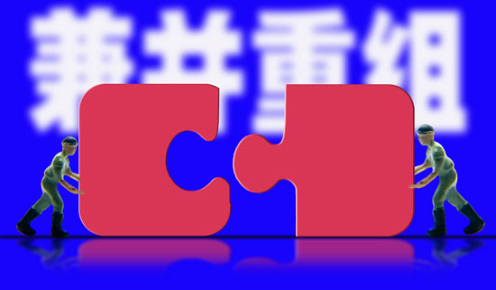 「中海中国石油」中海集运最新解析（中海集运 9.5亿元认购详解）