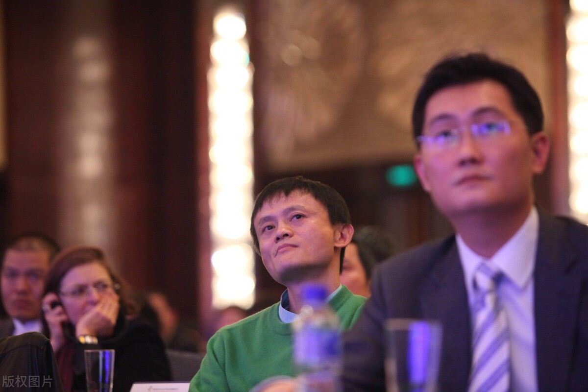 中国用户最多的十大APP出炉，腾讯阿里占据8席，其余2席是谁