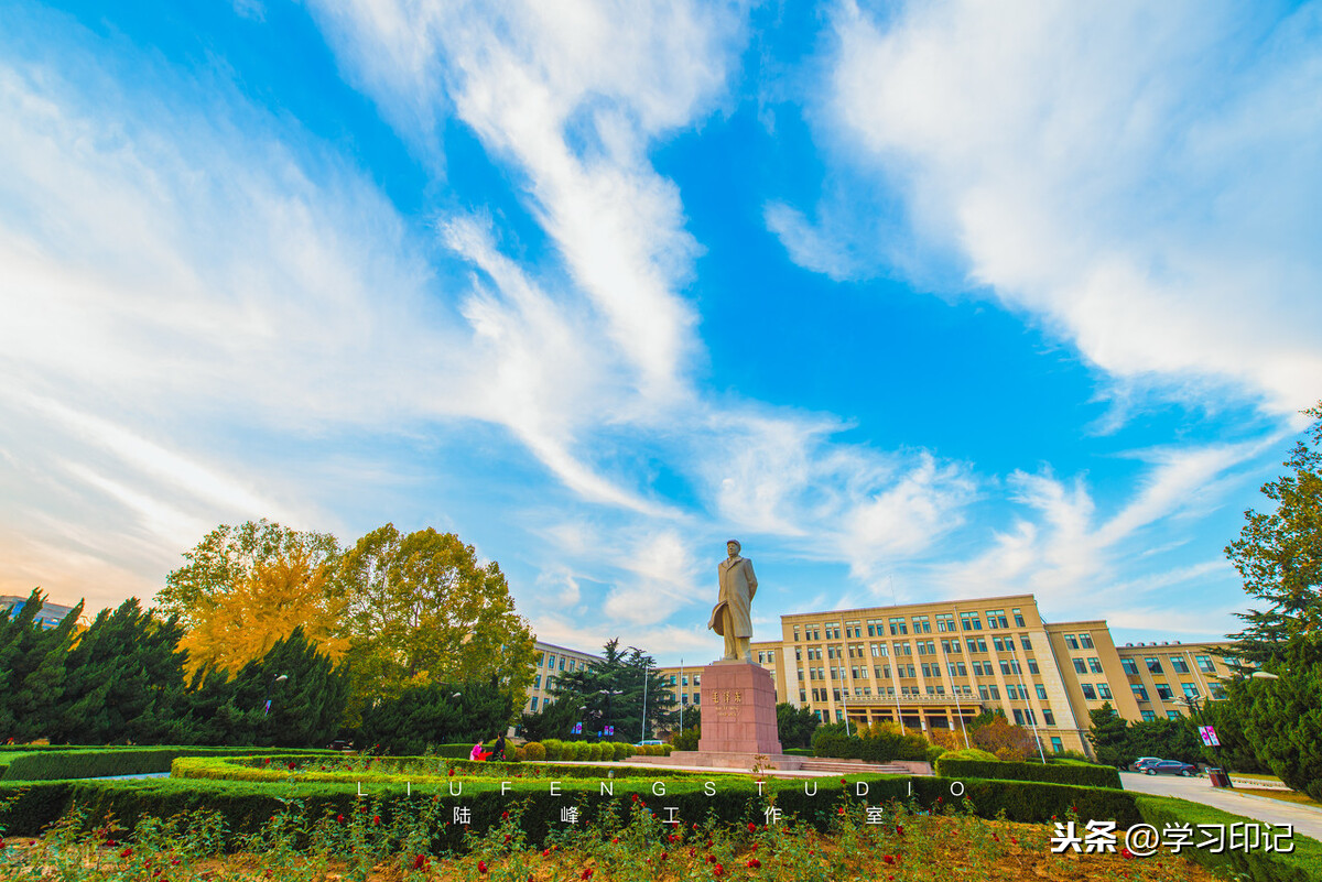 东北地区最厉害的5所大学，哈工大公认最强，第三所非常低调