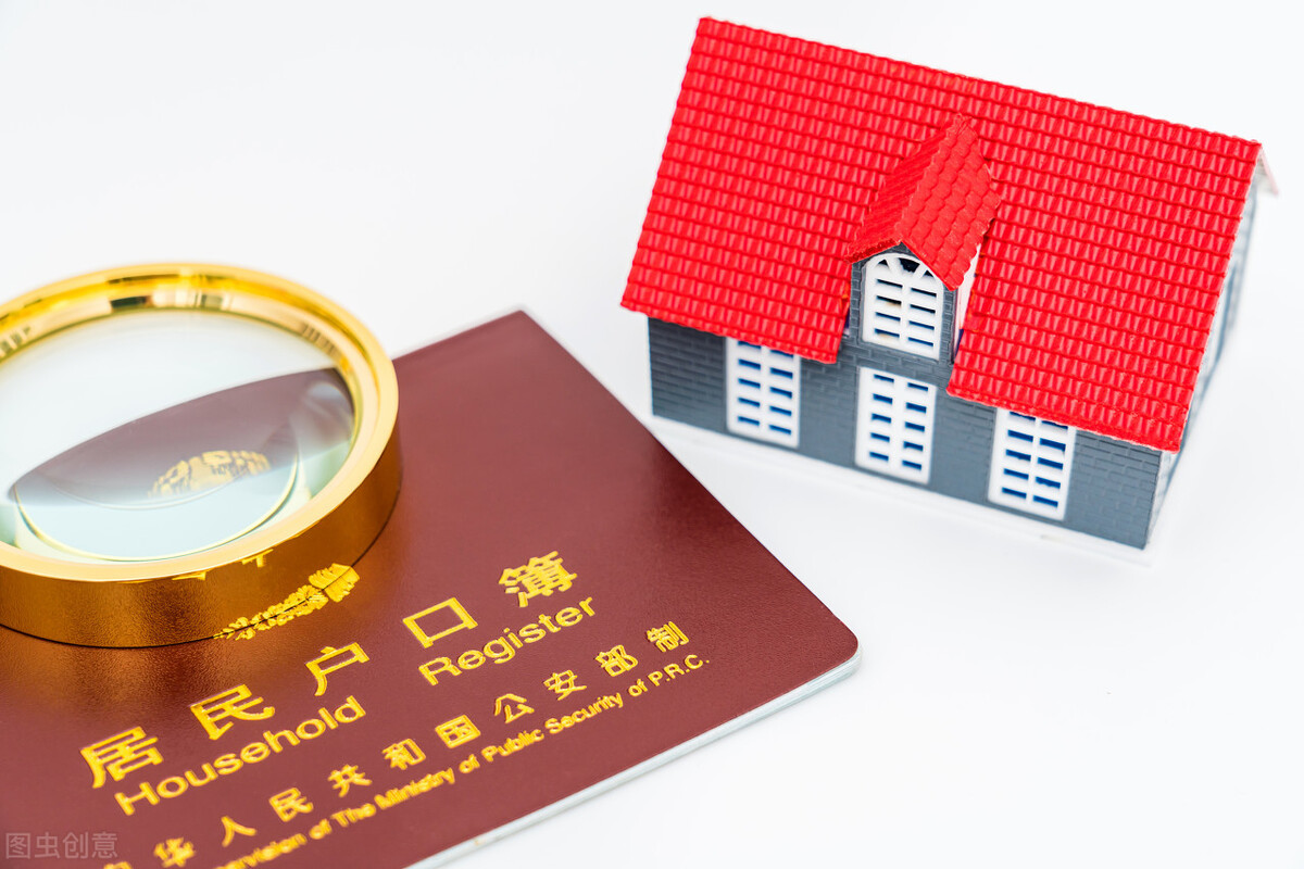 往届大专生落户成都，到底该怎么落，有什么要求吗