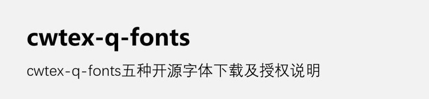 60个设计师必备免费可商用资源站重磅推荐